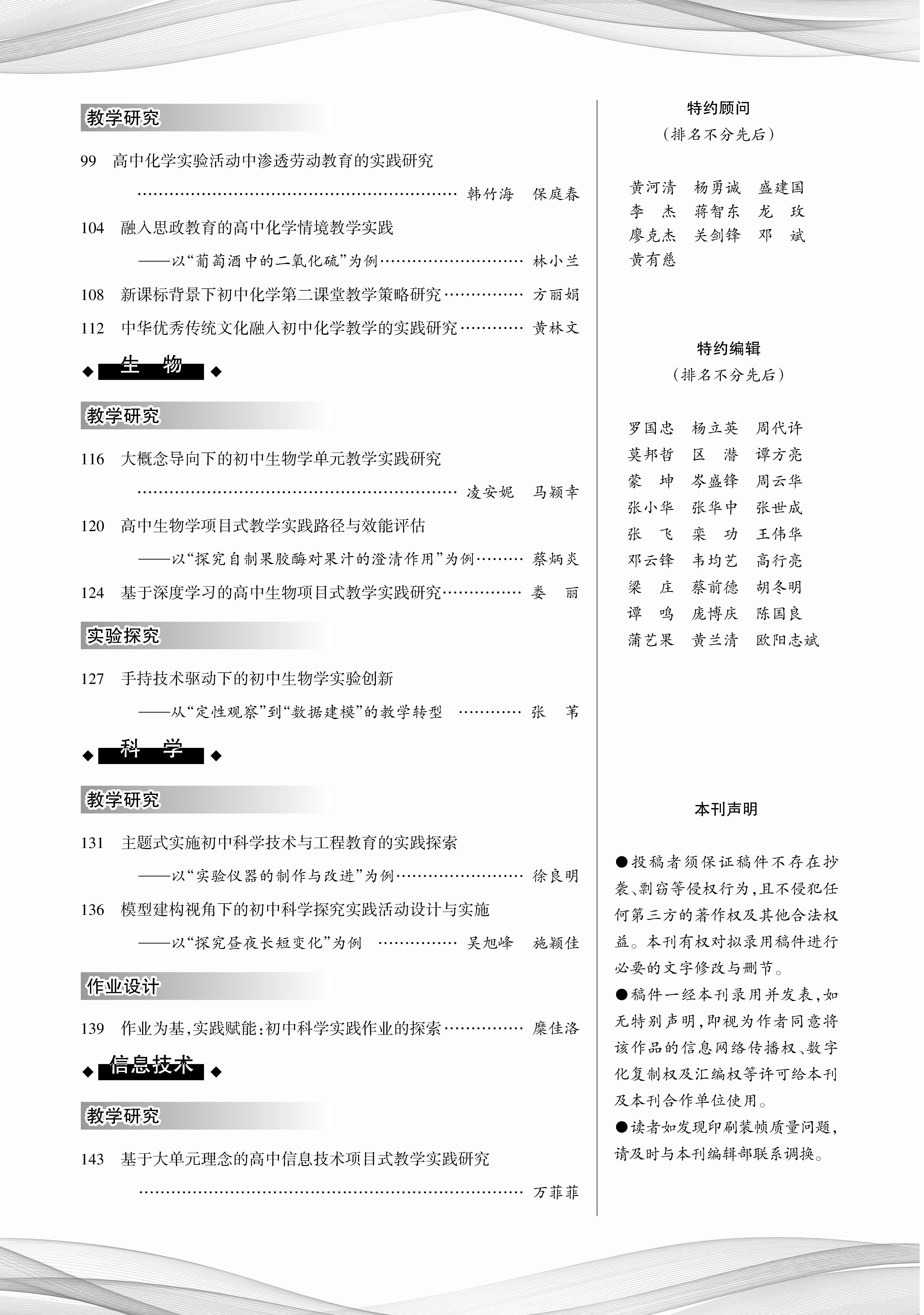 微信图片_20260710104617_26_748.jpg